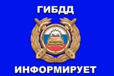 выкса.рф, В Выксе за месяц задержали 15 нетрезвых водителей, среди них — несовершеннолетний